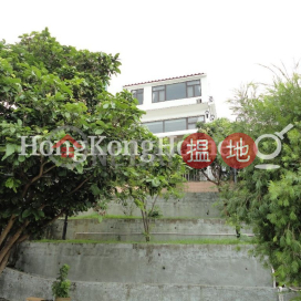 蟠龍半島11座4房豪宅單位出租, 蟠龍半島11座 Beaulieu Peninsula House 11 | 屯門 (Proway-LID120437R)_0