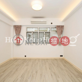 3 Bedroom Family Unit for Rent at Greenland Gardens | Greenland Gardens 碧翠園 _0