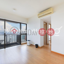 2 Bedroom Unit for Rent at Island Crest Tower 1 | Island Crest Tower 1 縉城峰1座 _0