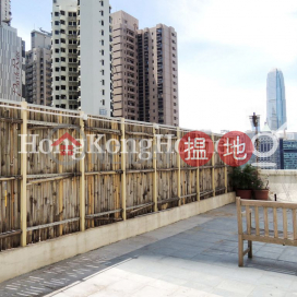 3 Bedroom Family Unit for Rent at Morning Light Apartments | Morning Light Apartments 晨光大廈 _0