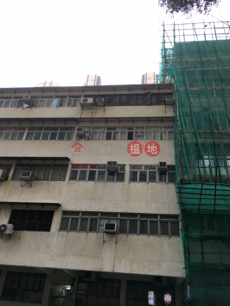 363 Po On Road (363 Po On Road) Cheung Sha Wan|搵地(OneDay)(1)