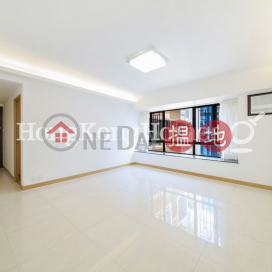 3 Bedroom Family Unit for Rent at Excelsior Court | Excelsior Court 輝鴻閣 _0
