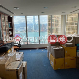 Office Unit for Rent at Lippo Centre