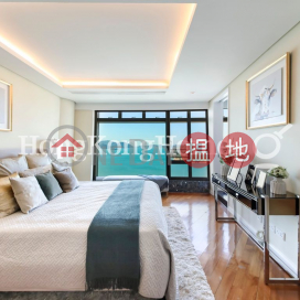 4 Bedroom Luxury Unit for Rent at Tower 2 The Lily | Tower 2 The Lily 淺水灣道129號 2座 _0