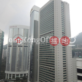 Office Unit for Rent at Lippo Centre