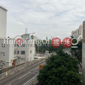 Office Unit for Rent at Chung Nam Building