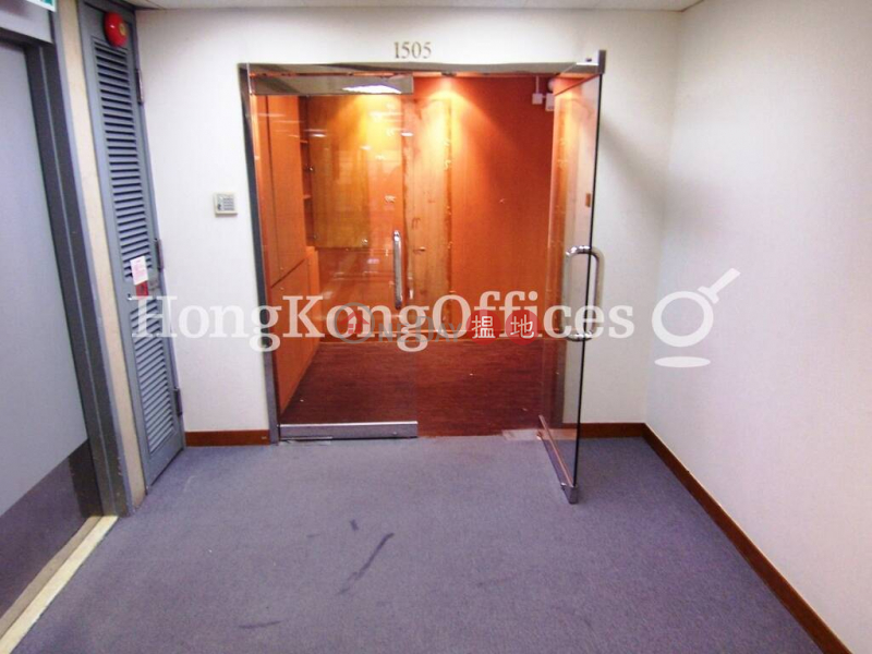 HK$ 31.38M, AXA Centre Wan Chai District | Office Unit at AXA Centre | For Sale