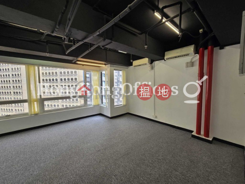Office Unit for Rent at Hong Kong Chinese Bank Causeway Bay Center | Hong Kong Chinese Bank Causeway Bay Center 華人銀行東區大廈 _0