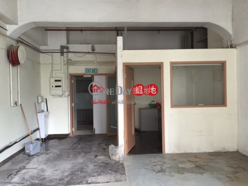 即租即用, On Wah Industrial Building 安華工業大廈 Rental Listings | Sha Tin (jason-03904)