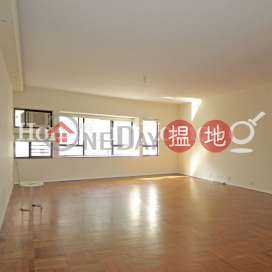 4 Bedroom Luxury Unit at Birchwood Place | For Sale | Birchwood Place 寶樺臺 _0