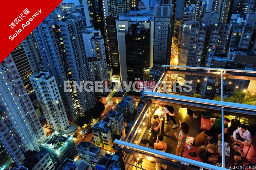 Property Search Hong Kong | OneDay | Residential | Sales Listings, 2 Bedroom Flat for Sale in Soho