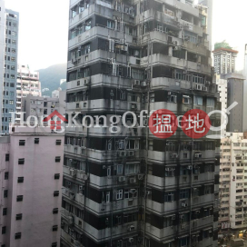 資本中心寫字樓租單位出租, 資本中心 Capital Centre | 灣仔區 (HKO-2749-AJHR)_0