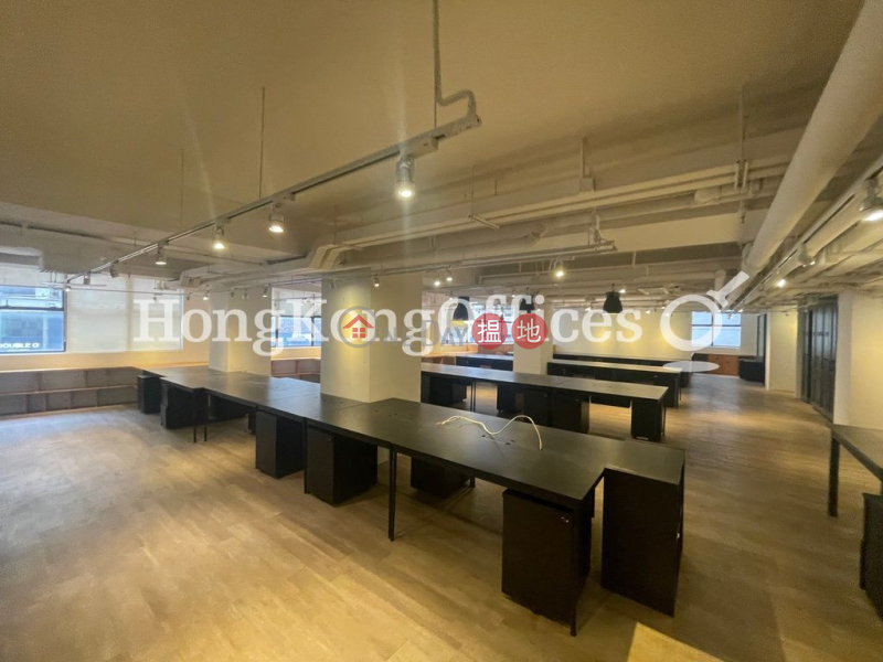 Property Search Hong Kong | OneDay | Office / Commercial Property Rental Listings Office Unit for Rent at 299QRC