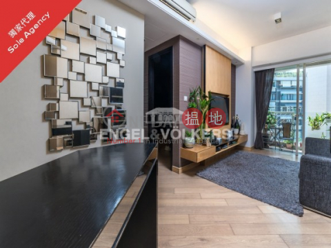 Fully Furnished Apartment in The Icon, The Icon 干德道38號The ICON | Central District (MIDLE-7419614891)_0