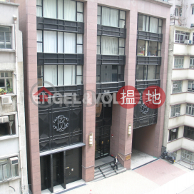 3 Bedroom Family Flat for Rent in Mid Levels West | 62B Robinson Road 愛富華庭 _0