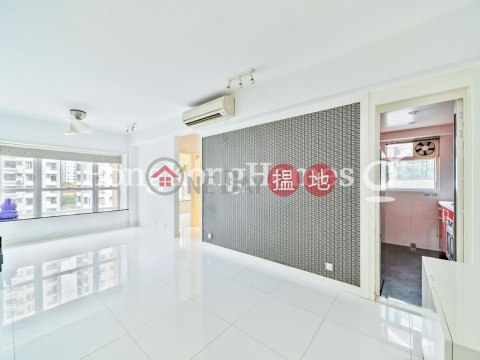 嘉逸軒兩房一廳單位出售, 嘉逸軒 Le Cachet | 灣仔區 (Proway-LID32824S)_0