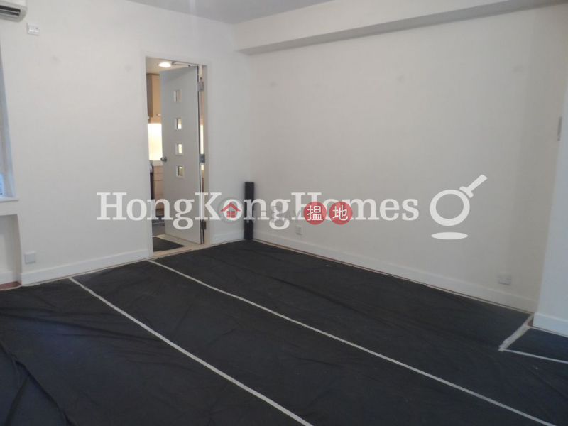 Property Search Hong Kong | OneDay | Residential Rental Listings, 3 Bedroom Family Unit for Rent at Unicorn Gardens