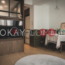 Gorgeous 2 bedroom on high floor with balcony | For Sale | Kiu Hing Mansion 僑興大廈 _0
