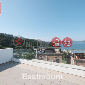 Clearwater Bay Village House | Property For Sale in Sheung Sze Wan 相思灣-Corner, Can sell by company share transfer | Sheung Sze Wan Village 相思灣村 _0