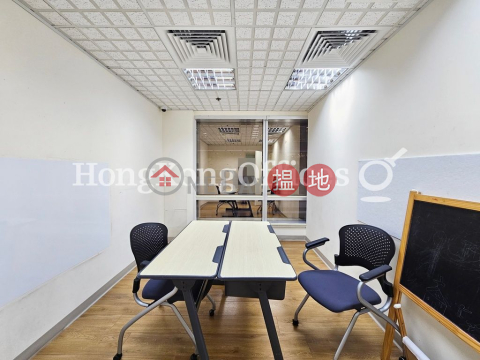 中國太平大廈一期寫字樓租單位出租 | 中國太平大廈一期 China Taiping Tower 1 _0