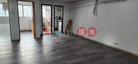 Good location, near subway, room available, toilet including | Kwai Cheong Centre 葵昌中心 _0