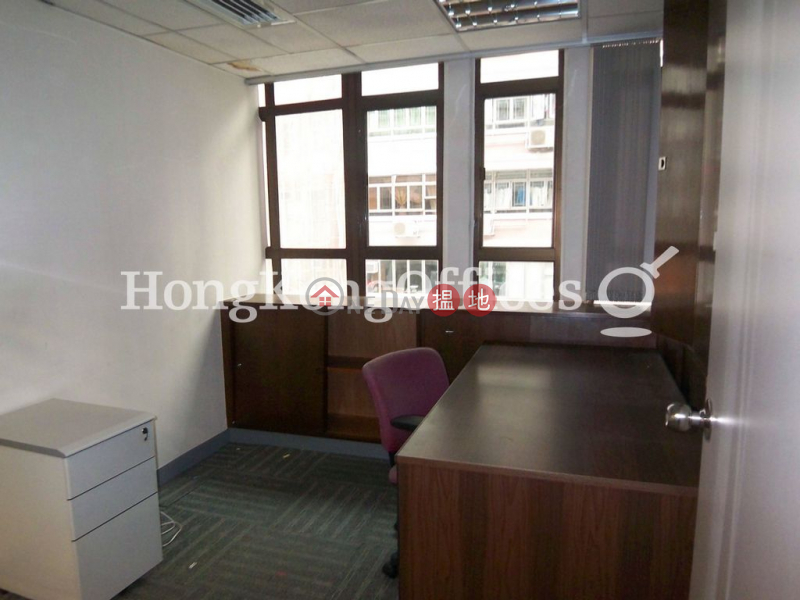 Property Search Hong Kong | OneDay | Office / Commercial Property Rental Listings Office Unit for Rent at Hankow Centre Block A