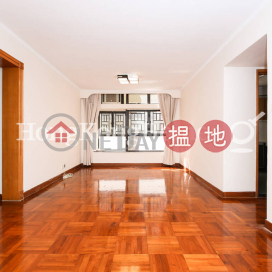 殷樺花園三房兩廳單位出售, 殷樺花園 Blessings Garden | 西區 (Proway-LID29554S)_0