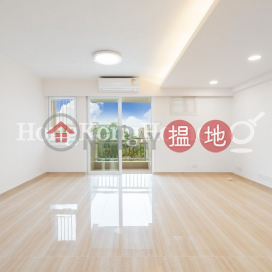 3 Bedroom Family Unit for Rent at Homestead Mansion | Homestead Mansion 怡和苑 _0