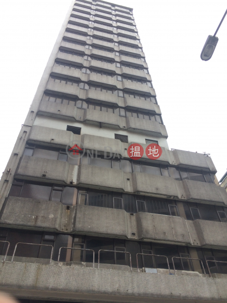 Hon Hing Commercial Building (Hon Hing Commercial Building) Yau Ma Tei|搵地(OneDay)(3)