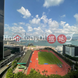 Office Unit for Rent at Aubin House, Aubin House 安邦商業大廈 | Wan Chai District (HKO-86024-AKHR)_0