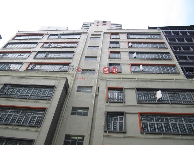 大東工業大廈 (Tai Tung Industrial Building) 葵涌|搵地(OneDay)(1)