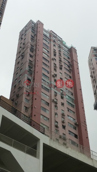 Evelyn Towers (Evelyn Towers) Braemar Hill|搵地(OneDay)(2)