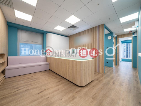 金利豐中心寫字樓租單位出租, 金利豐中心 35 QRC | 中區 (HKO-76885-AIHR)_0