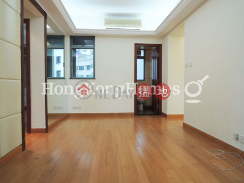 柏道2號兩房一廳單位出租, 柏道2號 2 Park Road | 西區 (Proway-LID117315R)_0