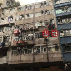 58-60 TAK KU LING ROAD,Kowloon City, Kowloon