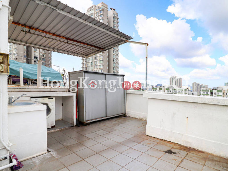 2 Bedroom Unit at Nan Fung Sun Chuen Block 3 | For Sale | 15-27 Greig Crescent | Eastern District Hong Kong Sales, HK$ 7.5M