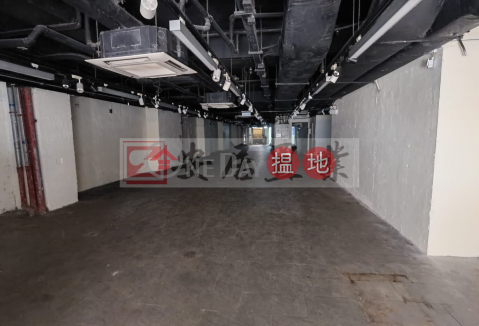 安居工商 何生 罕有南北通雙門口 | Nan Dao Commercial Building 南島商業大廈 _0