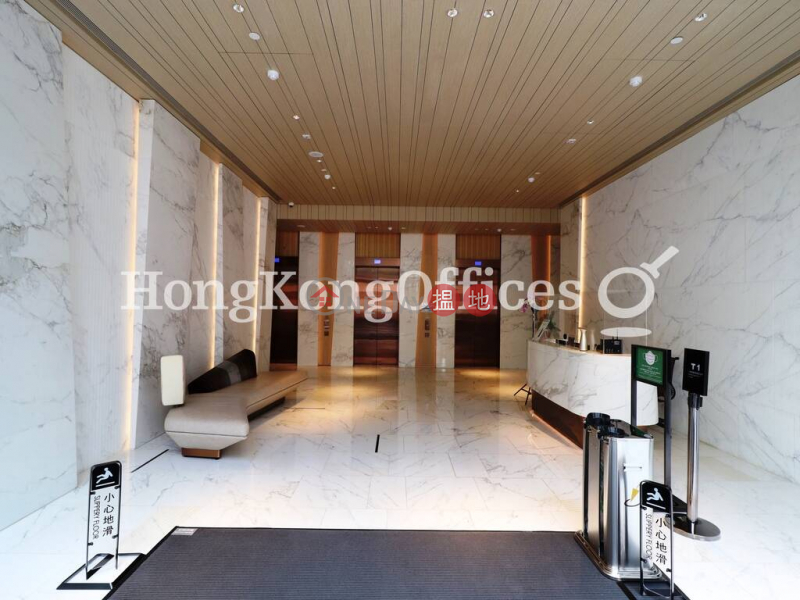 Property Search Hong Kong | OneDay | Office / Commercial Property | Rental Listings, Office Unit for Rent at Harbour East