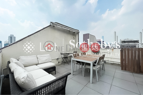 Property for Rent at Rich View Terrace with 1 Bedroom | Rich View Terrace 豪景臺 _0