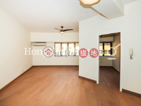 2 Bedroom Unit for Rent at No. 84 Bamboo Grove | No. 84 Bamboo Grove 竹林苑 No. 84 _0