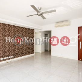 3 Bedroom Family Unit at Champion Court | For Sale | Champion Court 金鞍大廈 _0