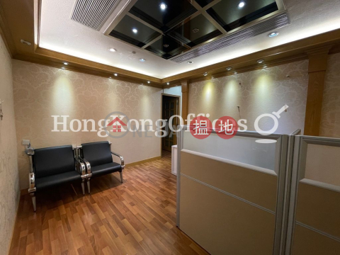 新東海中心寫字樓租單位出租, 新東海中心 New East Ocean Centre | 油尖旺 (HKO-45187-ADHR)_0