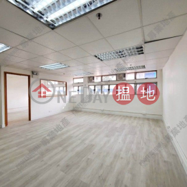 兆安大廈, 兆安大廈 Siu On Building | 西區 (01B0144847)_0