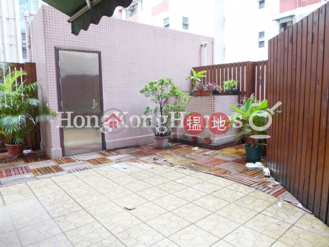 1 Bed Unit at Li Chit Garden | For Sale, Li Chit Garden 李節花園 | Wan Chai District (Proway-LID74281S)_0