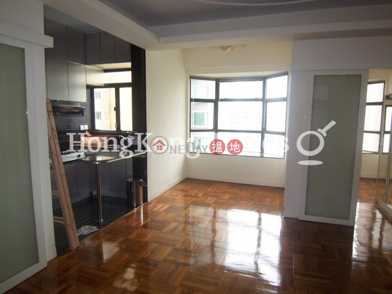 Property Search Hong Kong | OneDay | Residential | Sales Listings | 1 Bed Unit at Beaudry Tower | For Sale