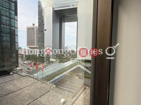 Office Unit for Rent at Admiralty Centre Tower 2 | Admiralty Centre Tower 2 海富中心2座 _0