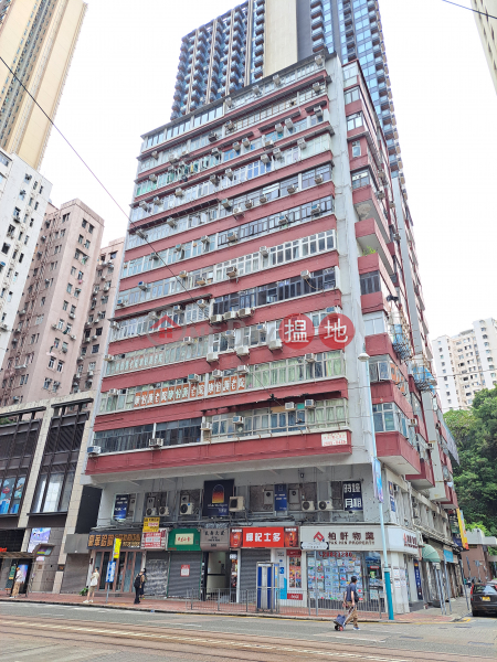 Mansion Building (民新大廈),Quarry Bay | ()(4)