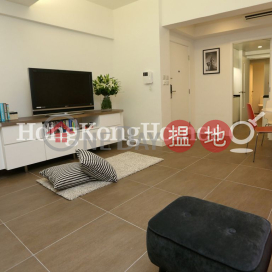 1 Bed Unit for Rent at The Mount