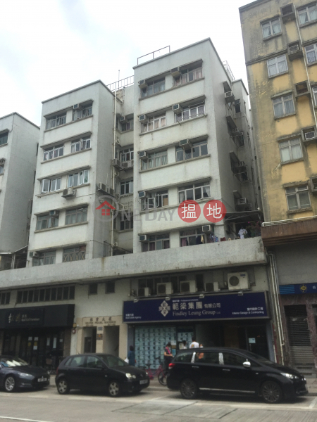Silver Pearl Mansion, Block A (Silver Pearl Mansion, Block A) Mui Wo|搵地(OneDay)(4)