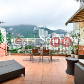 Property for Rent at 89 Wong Nai Chung Road with 2 Bedrooms | 89 Wong Nai Chung Road 黃泥涌道89號 _0